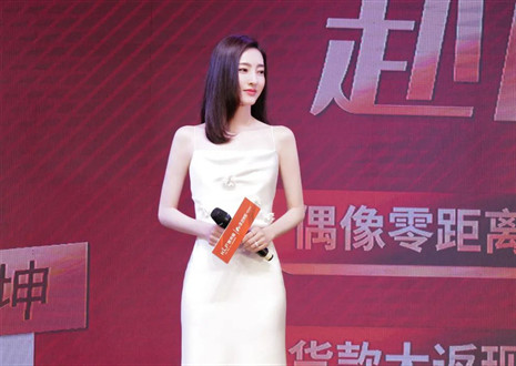 312“讓愛無界，赴麗之約”活動圓滿呈現(xiàn)，客來福實(shí)力布局年輕化戰(zhàn)略！