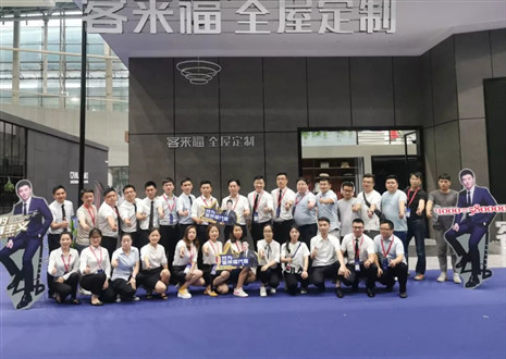 展會(huì)回顧 | 領(lǐng)略客來福家居參加往屆中國廣州建博會(huì)的無限風(fēng)采！