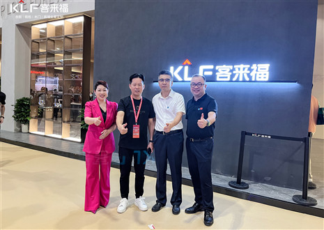 不止于經(jīng)典！客來福家居閃耀中國建博會（廣州），輸出“軟實力”