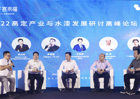 回顧榮光丨展望2023，客來(lái)福讓愛(ài)無(wú)界！