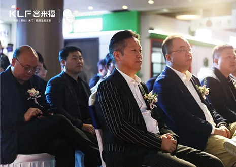 【匠心高定】客來福集團(tuán)高定品牌 ·革物·廣州吉盛偉邦旗艦店盛大開業(yè)！