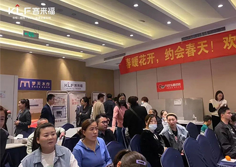 慶賀！客來福家居鐵三角團隊幫扶安徽蕭縣店落地活動，業(yè)績連連！