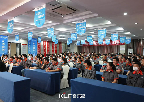 安全無小事 防患于未然 | 客來福家居股份有限公司開展消防演練！