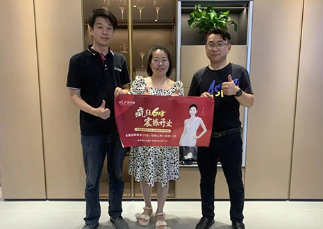 祝賀！客來福家居安慶“瘋狂618百城聯(lián)動(dòng)開業(yè)大促”活動(dòng)圓滿結(jié)束！