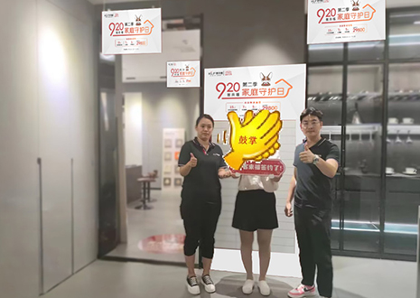 實力幫扶，用心服務 | 客來福山東淄博新店試營業(yè)活動圓滿結束！