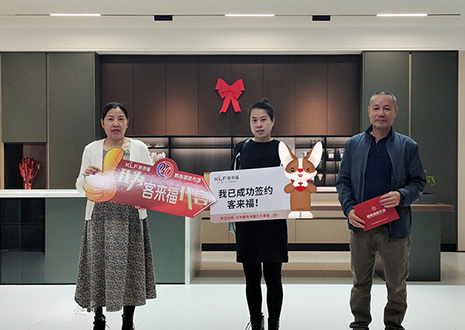 【雙11】福建福安站，新店開(kāi)業(yè)活動(dòng)圓滿(mǎn)結(jié)束！