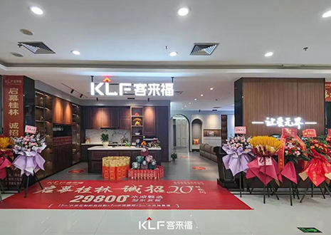 【新店開(kāi)業(yè)—桂林】人言天上仙境，遇見(jiàn)從此不思?xì)w