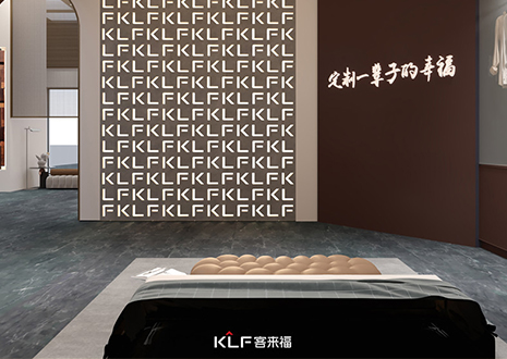 熱烈慶祝客來福木門自動(dòng)生產(chǎn)線新設(shè)備成功交付！