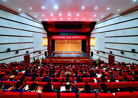 喜報(bào)｜客來福家居榮膺2024年度“瑤海區(qū)優(yōu)秀創(chuàng)新型企業(yè)”