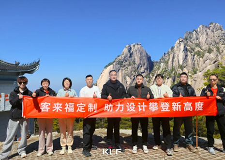 客來?！冈O(shè)計師游學(xué)行」上饒站丨探尋木藝，抵達(dá)設(shè)計初心