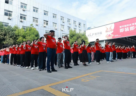 協(xié)同增長 聚勢騰飛丨客來福6月啟動大會圓滿召開！